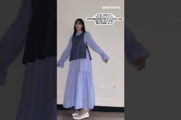 日向坂46 インスタ組からお知らせ！本日10月31日21:30～NHK Eテレ「すてきにハンドメイド」に佐々木久美 が出演いたします！ぜひご覧ください！