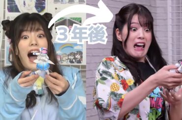 璃奈ちゃんのスカートの中をのぞくちぇみー【田中ちえ美/天王寺璃奈】【ラブライブ/虹ヶ咲】