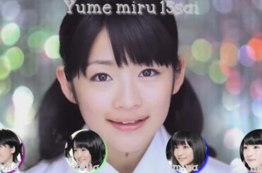 《歌ってみた》【Groupdub】「夢見る　15歳」