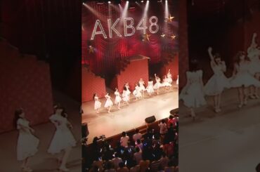 🍊 ただいま恋愛中 🌸 OG 柏木由紀 AKB48 小栗有以 Yui 村山彩希 Yuiri 岩立沙穂 Saho 福岡聖菜 Seina 倉野尾成美 🍓 #AKB48 #shorts #恋詰んじゃった