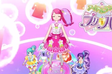 【アドパラ#41】5人ライブのドリームシアターが実装されたよ♪【りおのアドパラ2ndシーズン】【プロミス】【TVライブ】