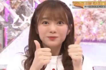 【櫻坂４６】「 そこ曲がったら 櫻坂？2024 」Episode 105-109 Full Show