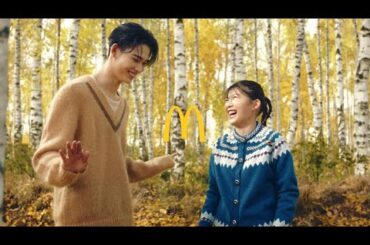 伊藤沙莉&NI-KIのキレキレダンス第2弾　マクドナルド・テレビCM「三角チョコパイ クッキー&クリームキレキレ復活祭」篇