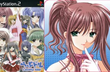 らぶドル　片桐 沙有紀ＥＤ曲「SONG」（ｃｖ：浅川悠）