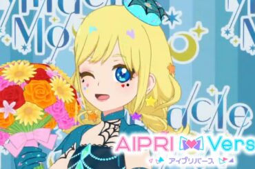 【アイプリバース#83】ハロウィンパーティーしよ♪その3【ゲーム筐体第4弾】【ライブ】【マイキャラ】