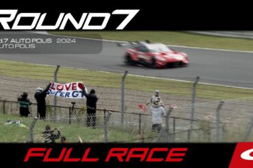 【FULL RACE】2024 AUTOBACS SUPER GT Round7　AUTOPOLIS GT 3Hours RACE