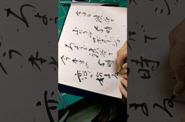 鈴木雅之さんと菊池桃子さんのデュエット『渋谷で5時』🎵作詞・朝水彼方さん、作曲・鈴木雅之さんです。ハロウィーン🎃の夜にちなんで、渋谷舞台の楽しい歌を選びました🤗