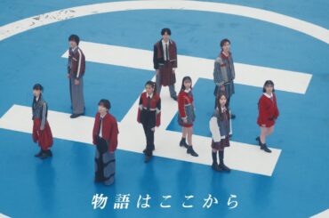 ONE LOVE ONE HEART『物語はここから』Music Video