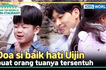 [IND/ENG] Uijin "Tolong berikan satu ginjal lagi untuk ibu" | Fun-Staurant | KBS WORLD TV 240819