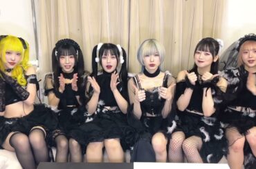 BLACKNAZARENE 台湾遠征コメート動画