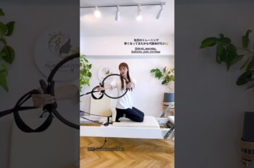 鈴木優華20241031insstory✨