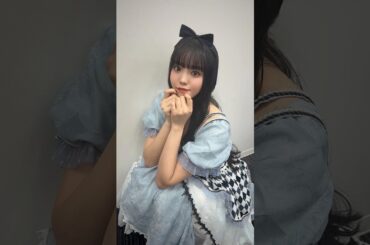 Seiyu Halloween Costumes 2024