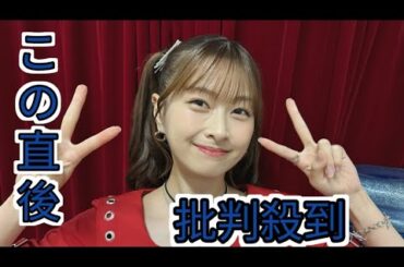 「HKT48」間もなく卒業の松岡はなが、新選抜中学生ペアの龍頭（りゅうとう）綺音＆江浦優香にラストメッセージ！
