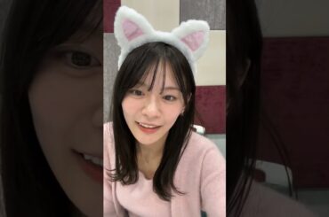 永瀬莉子インスタハロウィンライブ🎃2024/10/31