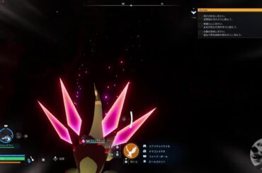 【パルワールド】木曜日夜活#初見歓迎#本田翼大歓迎#クリーンな配信者#顔出しVtuber