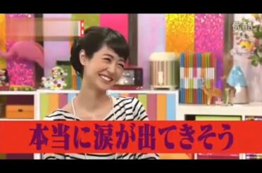 有吉 × マツコ × 夏目三久「本当に涙が出てきそう」 名場面集 2024.11.1 FULL HD