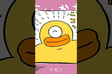 【かわいい】オデと一緒に食べよう #ちいかわ