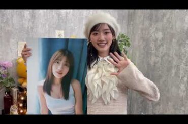 佐々木美玲 1st写真集「陽射しのパレード」発売記念SHOWROOM生配信をご覧いただきありがとうございました！