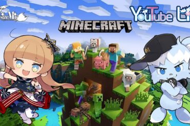 【参加型｜エアM3打ち上げ会場】マインクラフト統合版（Minecraft Bedrock Edition）#5【水谷瑠奈＊塚越雄一朗】