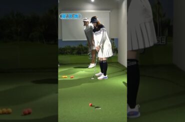 【FIDRA FRIDAY FES. 2024】#高田秋 #高島早百合 #FIDRA #フィドラ #ゴルフ #Golf #shorts