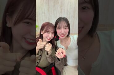 AKB48 倉野尾成美 下尾みう 💓💓💓💓