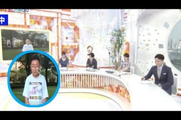 【削除前】フジテレビ新人アナウンサー・上垣光太郎が生放送で阿部華也子アナ、生田竜聖アナ、西山喜久恵アナにいじめられた真相 今日ティーのパートVedio