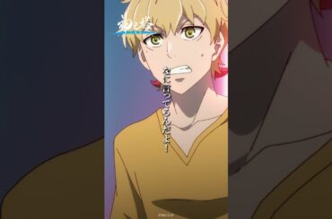 「正気じゃねえ！」／『神之塔 -Tower of God- 工房戦』