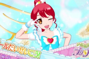 【アドパラ#40】みかんちゃん生誕で一緒に遊んでみたよ♪【りおのアドパラ2ndシーズン】【プロミス】【TVライブ】