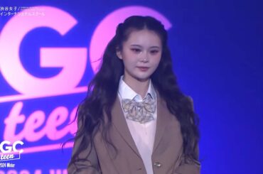 渋谷女子インターナショナルスクール STAGE｜TGC teen 2024 Winter