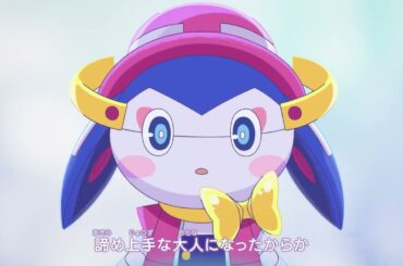 山本彩「Seagull」short  (『シンカリオン チェンジ ザ ワールド』エンディング映像)