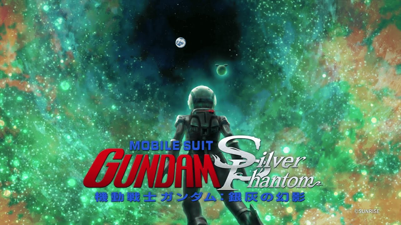 中川翔子『ACROSS THE WORLD』/長編VR映画『機動戦士ガンダム:銀灰の幻影』主題歌 中川翔子『ACROSS THE WORLD』/長編VR映画『機動戦士ガンダム:銀灰の幻影』主題歌