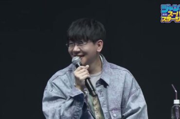 花江夏樹「黙れババア！」【ダンダダン】