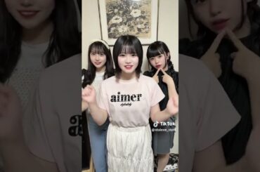 みんなも可愛く踊ってね😊💕#スタラブ #スターチスのラブレター #アイドル #可愛くなれちゃう無限大