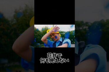 #lucky² #ガールズ戦士 #山口莉愛 #山下結衣 #渡辺未優 #杉浦優來 #ラブパト#ラブパトリーナ