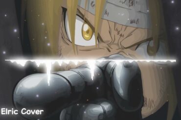 강철의 연금술사 에드워드 엘릭 - 포르노 그라피티 / 【멜리사】