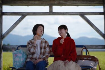 芳根京子が見せる"ほっとする表情"　ほっとする瞬間は「家に帰ってきたとき」　「田舎のおかき」シリーズ新TVCM『帰りたくなる田舎がある』篇