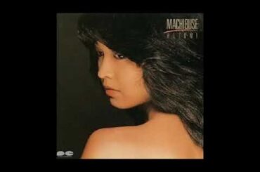 ためらい　／　石川ひとみ