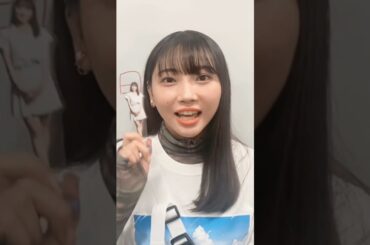 11/3(日)矢野妃菜喜LIVE2024〜キミといた夏を〜開催まであと1日☝️✨#矢野妃菜喜 #hinakiyano #声優