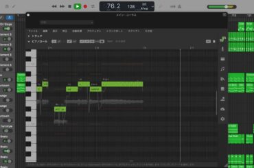 【DTM】Contrail / 安室奈美恵 (coverd by Mai)