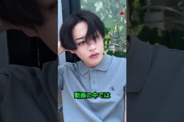 前山剛久「試行錯誤中」TikTok大炎上で動画削除、その後の活動は？ #shorts #shortsviral