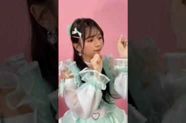 ハートを全部伝えチャイナ🐼 #myfav #マイファブ #idol #kawaii #fyp #しろくろぱんだ #西村瑠香