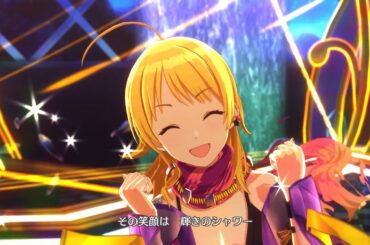 【シャニソン】(4K)Shower of light(イルミネ)隠匿シンギュラリティ