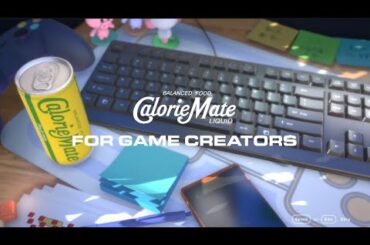 【全エンディング回収】大塚明夫・伊藤美来・津田健次郎が大暴れ！！！【Calorie Mate LIQUID FOR GAME CREATORS】