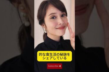 広瀬アリスの劇的な減量にファンが心配！