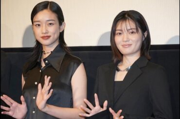 B1- 河合優実、『ルックバック』共演の吉田美月喜の“後ろ姿”から奮起「勇気をもらっていた」