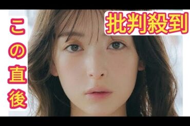 女優木村葉月さん　純白ランジェリー姿であざとかわいいの新境地　小悪魔演技で人気急上昇