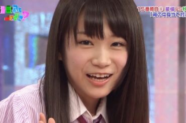 【乃木坂46】『乃木坂って、どこ?』🌞🌞🌞「 能條VS秋元 「箱の中身当て対決」」