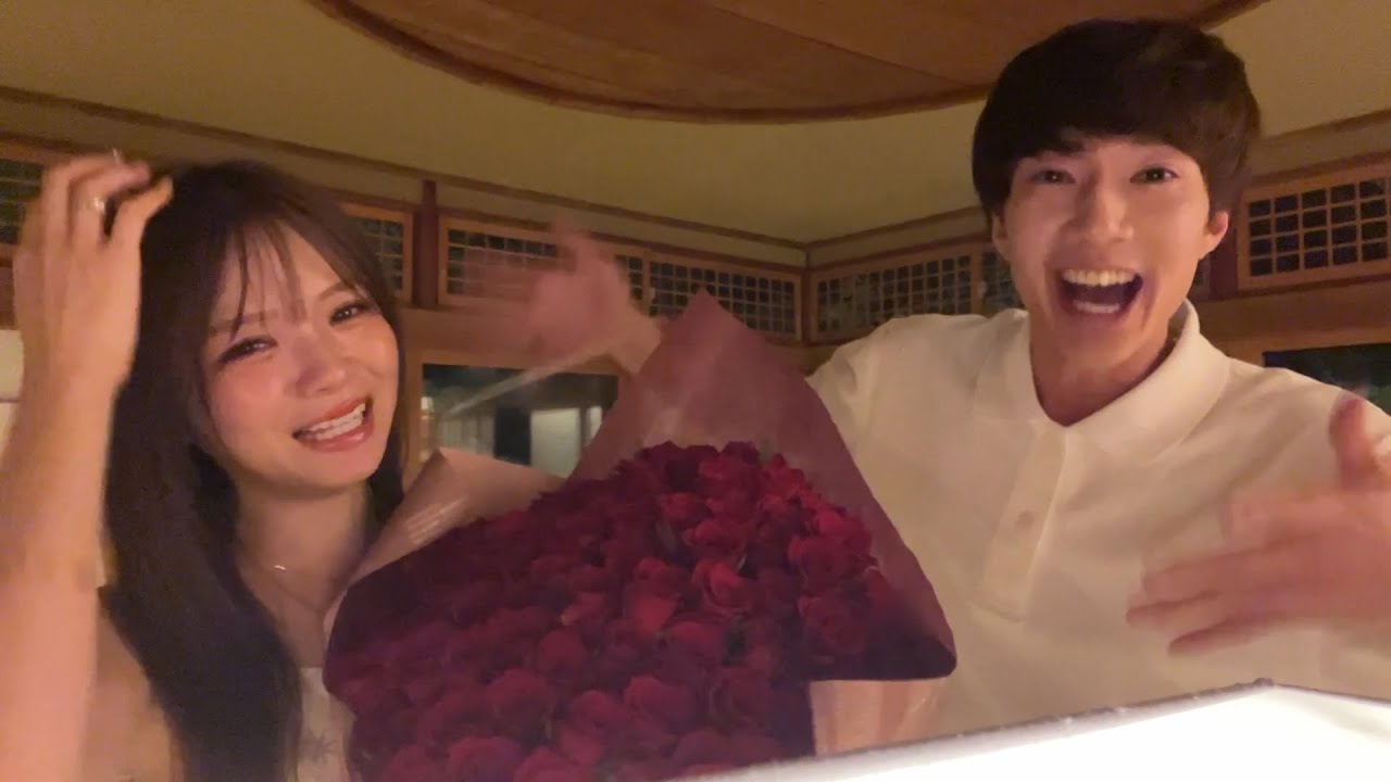 【結婚】ぎしがプロポーズした日 【結婚】ぎしがプロポーズした日