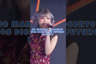 Machico - Fantastic dreamer (Sub. Español)