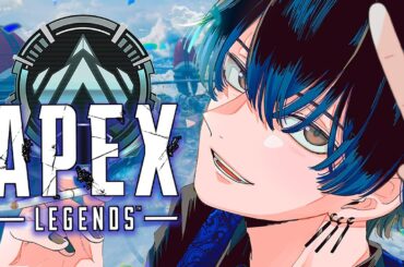 【APEX LEGENDS】後輩二人とﾍﾟｸｽ  w/白那しずく、麻倉シノ【青桐エイト/ネオポルテ】